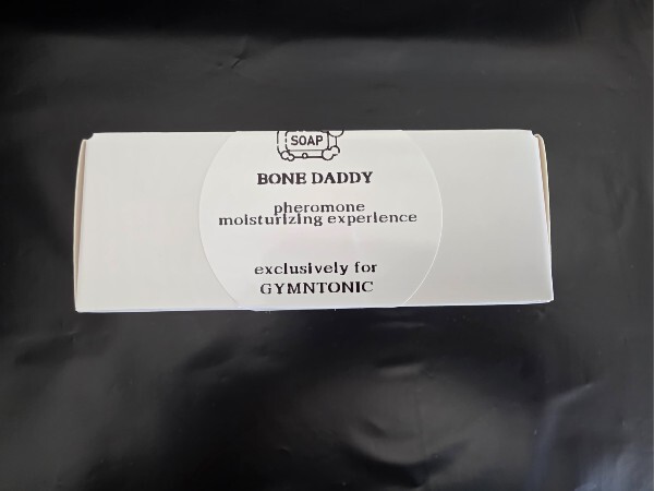 bonedaddysoapwavebar3.333.jpg bonedaddysoapwavebar3.333.jpg