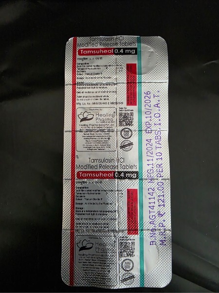 tamsuheal1.jpg