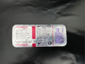 COZARTAN-50mg (LOSARTAN 50mg) Tablets (10 per Blister Pack)