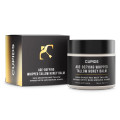 **NEW** MEN'S Age + Wrinkle-Defying (infused with SNAP-8) Whipped TALLOW Honey Balm By CUPIDS