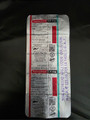 TAMSUHEAL (FLOMAX) - by TONIC RESEARCH (prostate)  
(10 tablets per Blister Pack)